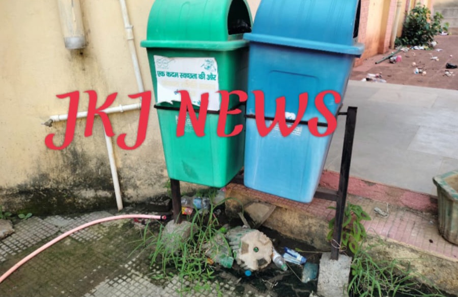Panki Block में कचरों का अबार, जनप्रतिनिधियों और कर्मचारियों की अनदेखी