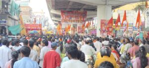 पिस्का मोड़ चौक पर लोगों का जनसैलाब